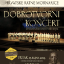 DOBROTVORNI KONCERT – Klapa sveti Juraj i Orkestar Hrvatske ratne mornarice